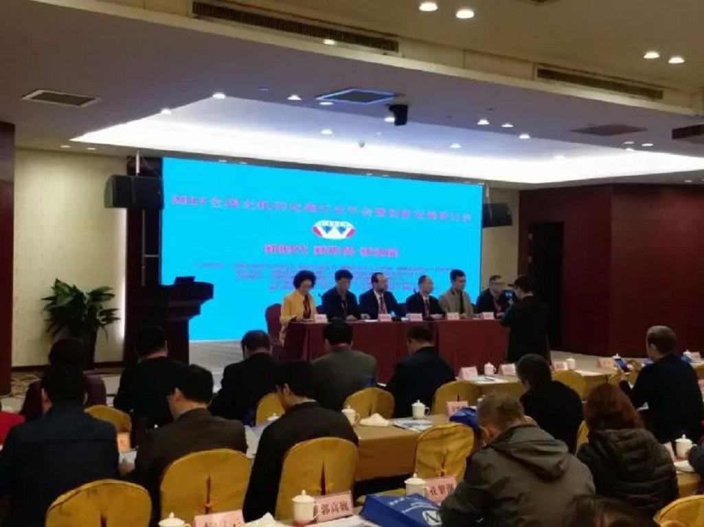 williamhill·威廉希尔(足球)唯一中文官方网站-Official website