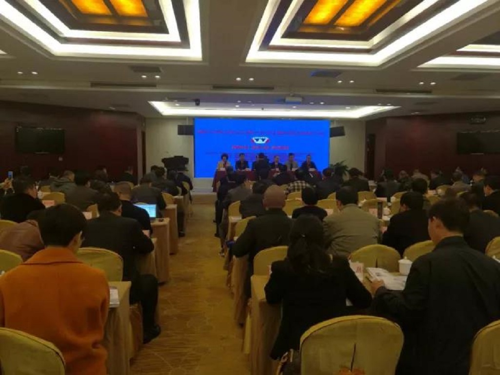 williamhill·威廉希尔(足球)唯一中文官方网站-Official website