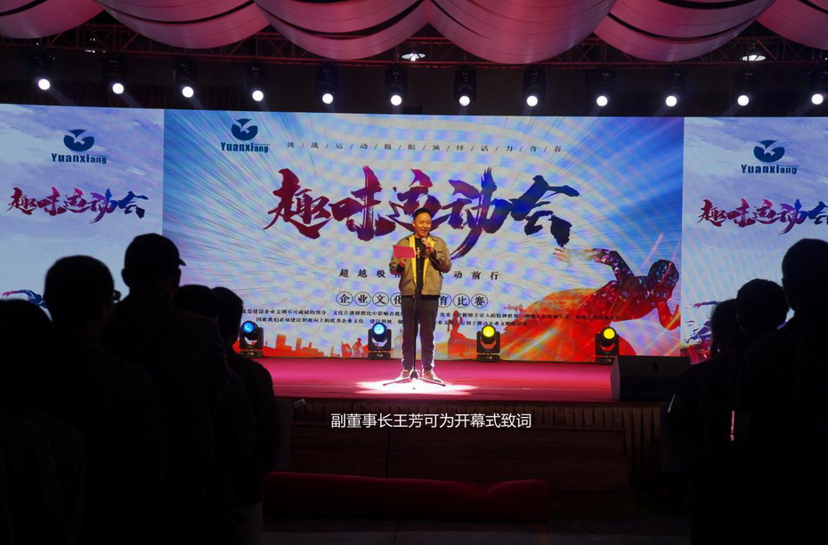 williamhill·威廉希尔(足球)唯一中文官方网站-Official website